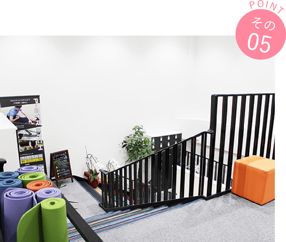 ヨガマット・バスタオルの貸出